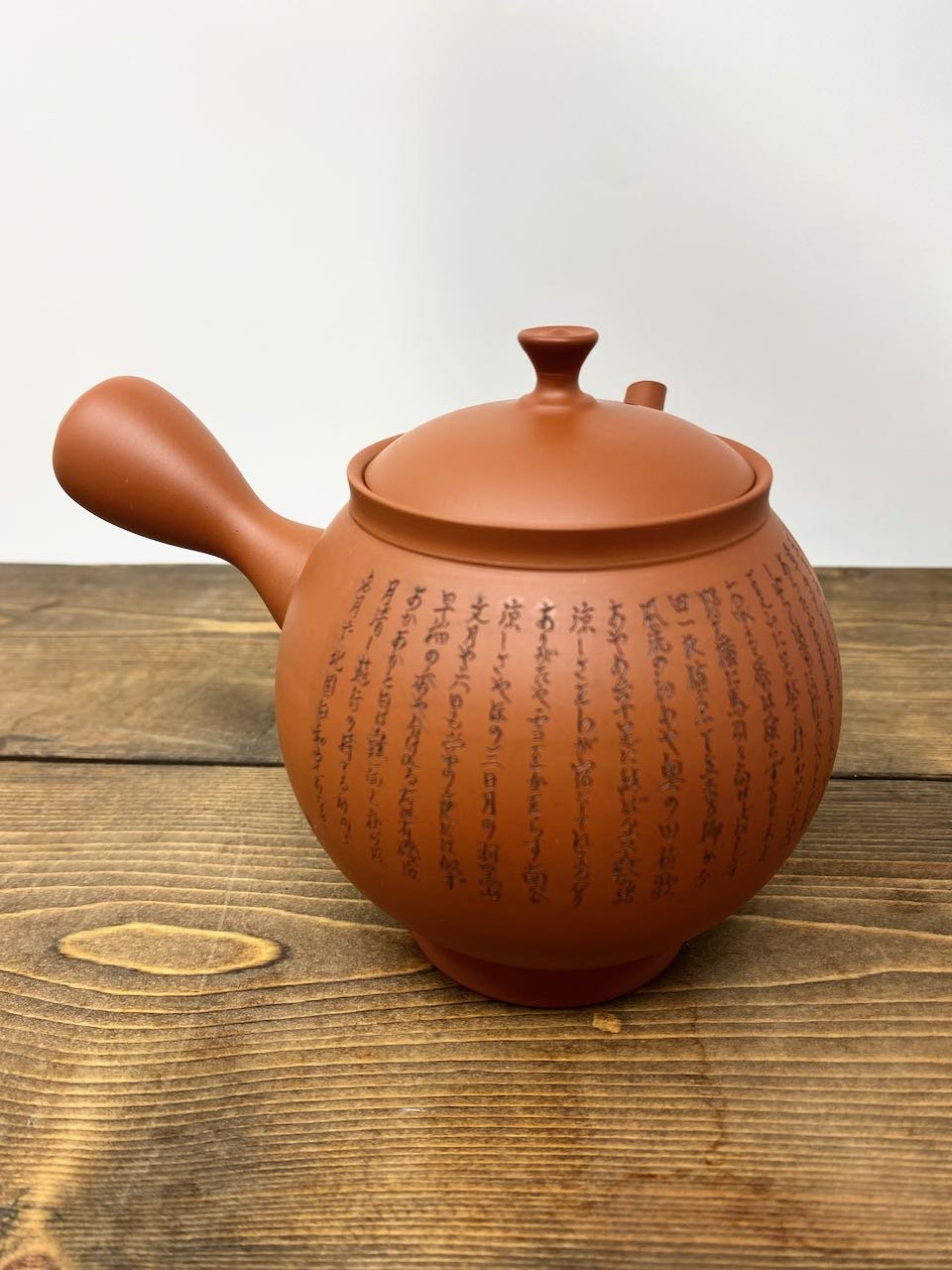 TOKONAME KYUSU | HEART SUTRA by Reiko - O-FIVE RARE TEA BAR