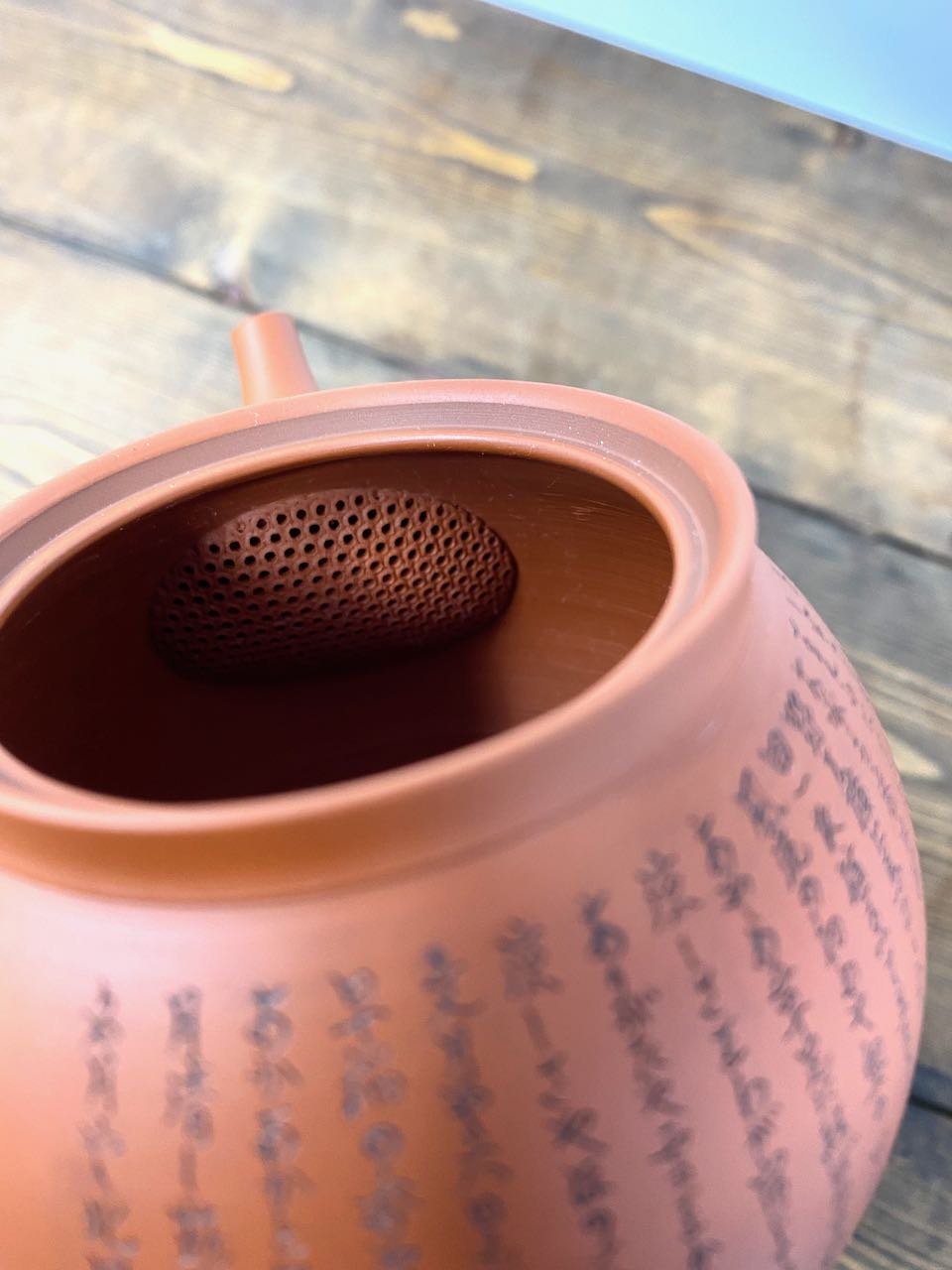 TOKONAME KYUSU | HEART SUTRA by Reiko - O-FIVE RARE TEA BAR