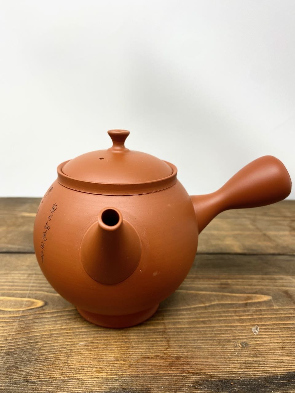 TOKONAME KYUSU | HEART SUTRA by Reiko - O-FIVE RARE TEA BAR
