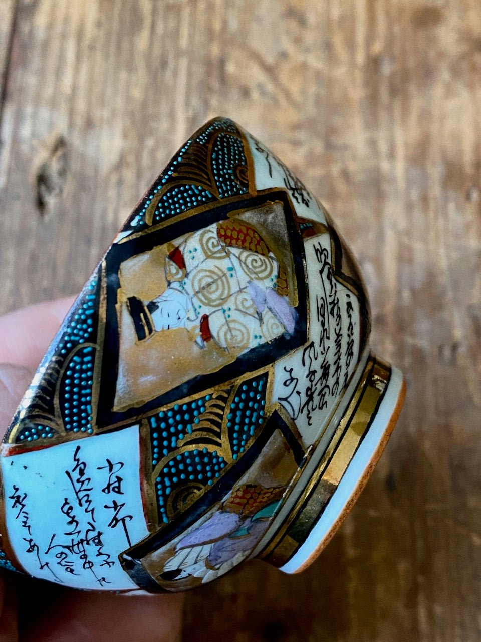 VINTAGE TEACUP, PROBABLY MEIJI - O-FIVE RARE TEA BAR