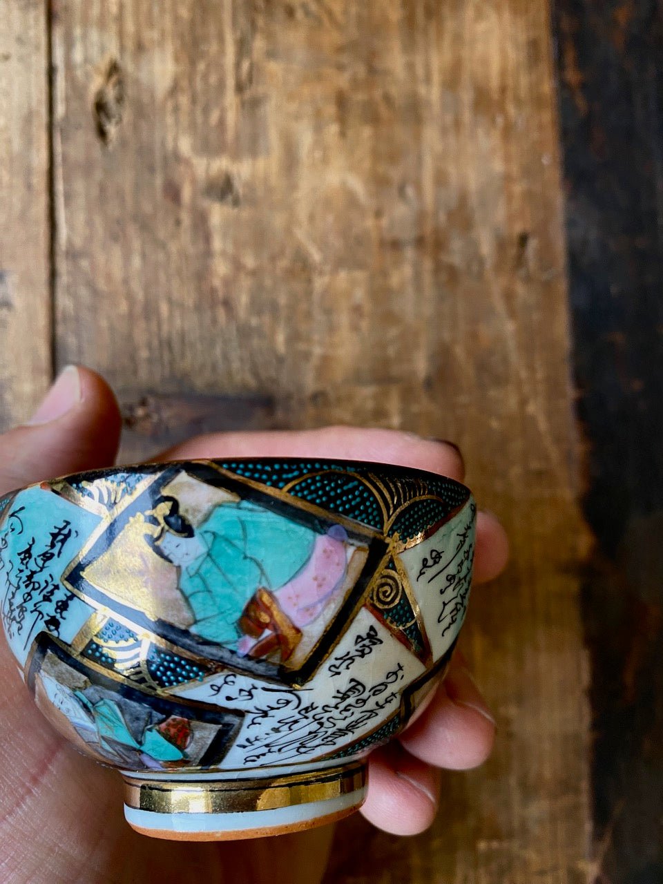 VINTAGE TEACUP, PROBABLY MEIJI - O-FIVE RARE TEA BAR